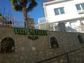 Гостиница Villa Metulevi  Охрид